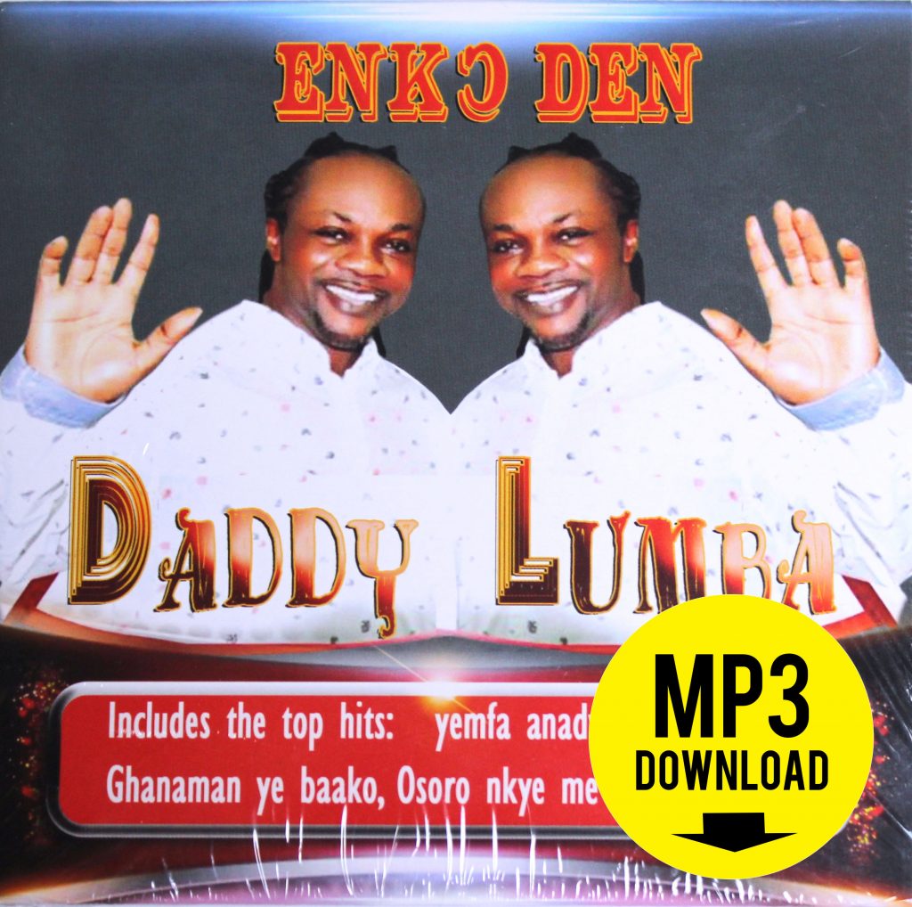 Daddy Lumba Latest Album ENKO DEN (Audio CD) Akili Productions